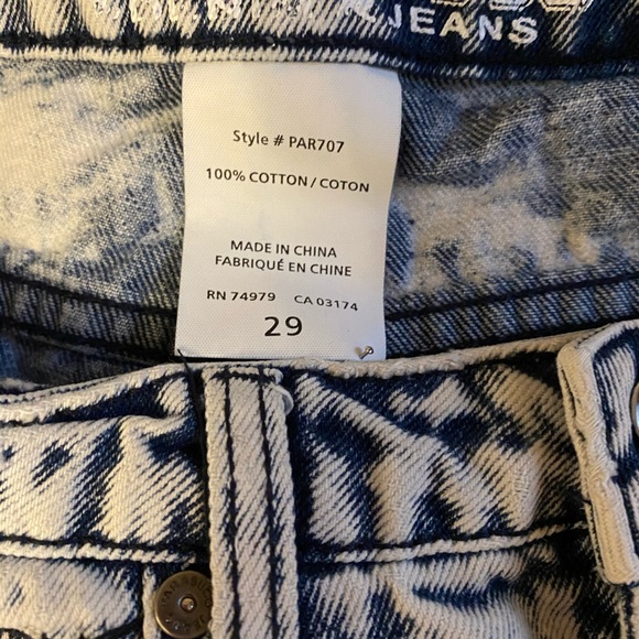 Short - Picture 5 of 5